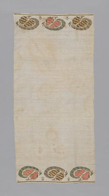 Towel, Turkey, 1875/1900. Creator: Unknown.