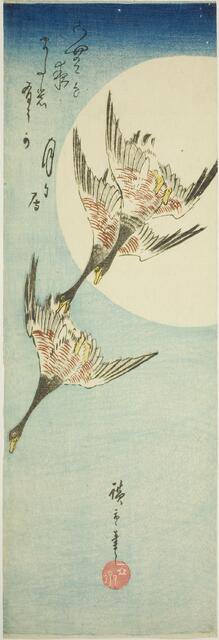 Wild Geese Flying Across Full Moon, late 1830s. Creator: Ando Hiroshige.