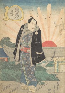 Print, 19th century. Creator: Utagawa Sadakage.