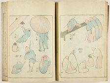 Ippitsu gafu (Album of Drawings with One Stroke), complete in 1 vol., Japan, 1823. Creator: Hokusai.