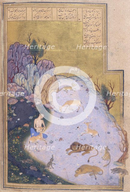 Majnun with animals in the desert, c1492-c1493. Creator: Unknown.
