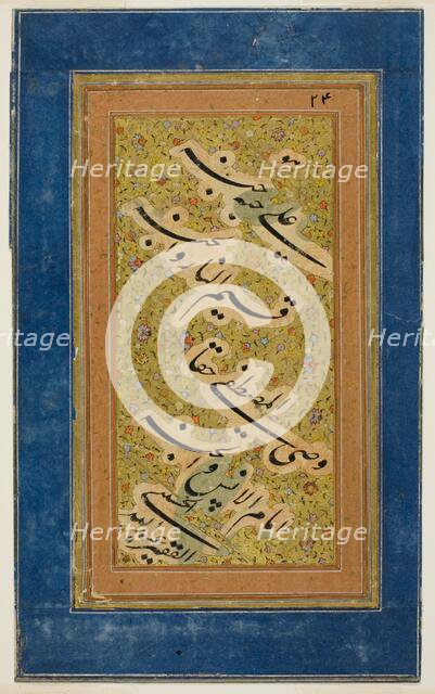 Poetry Fragment (Qit'a) written in Nasta'liq Script, Safavid dynasty (1501-1722). Creator: Unknown.