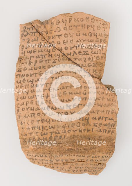 Ostrakon with a Letter from Joseph to—, Coptic, 580-640. Creator: Unknown.