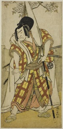 The Actor Nakamura Nakazo I as Matsuo-maru in the Play Sugawara Denju Tenarai ..., c. 1780. Creator: Katsukawa Shunko.