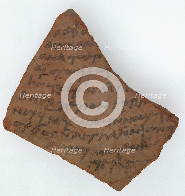 Ostrakon, Coptic, 7th century. Creator: Unknown.