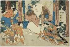 Actors as Ushiwakamaru, Kisanta, Kiichi Hogen, and Minazuru-hime, c. 1847/52. Creator: Utagawa Kuniyoshi.
