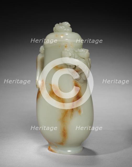 Pitcher (Gong) with Dragon and Bird-Headed Handle, 1200s-1300s. Creator: Unknown.