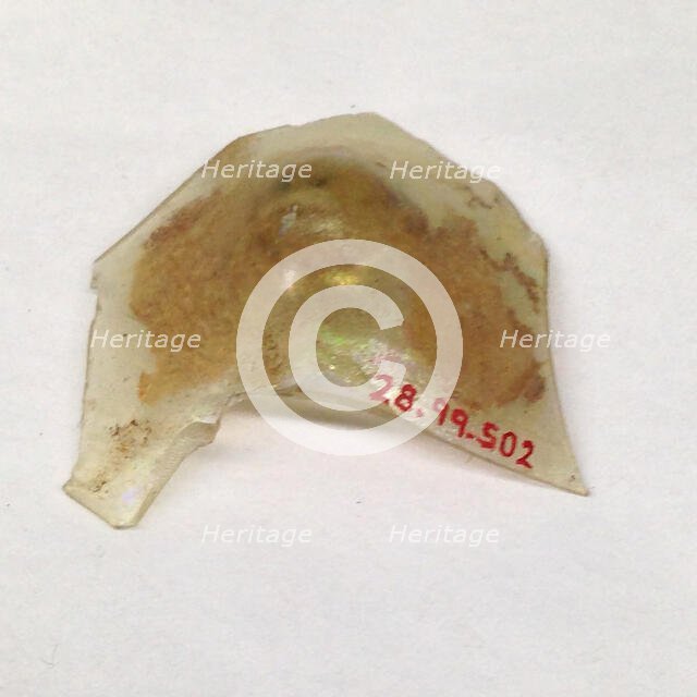 Fragment, European or Middle Eastern, ca. 1150-ca. 1250. Creator: Unknown.