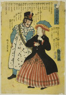 Russians (Roshiajin), from the series "People of the Five Nations (Gokakoku no uchi)", 1861. Creator: Utagawa Kunihisa.
