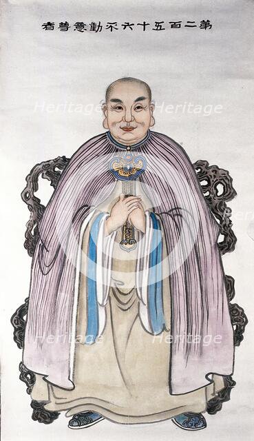 A man or deity, (unknown date). Creator: Unknown.