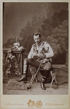 Portrait of Grand Duke Sergei Maximilianovich of Leuchtenberg (1849-1877).