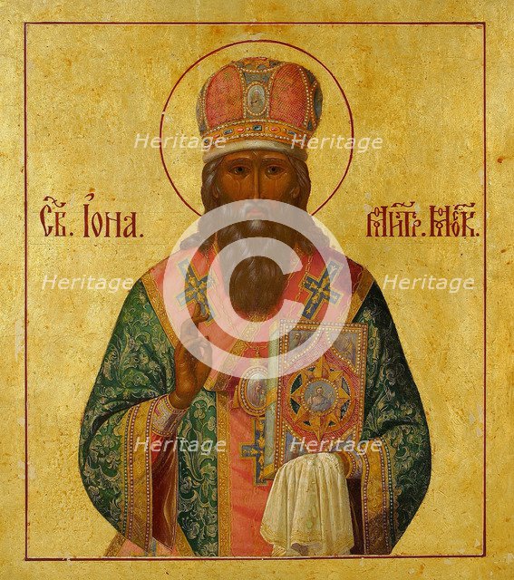 Saint Jonah, Metropolitan of Moscow.