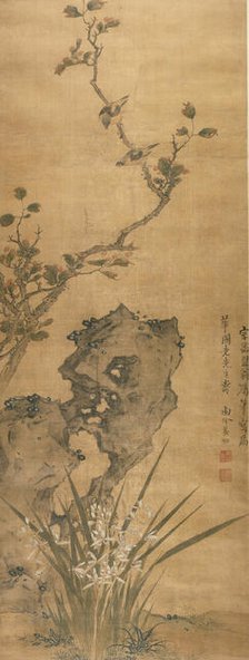 Birds on a Tree with Fruit and Autumn Foliage, Qing dynasty (1644-1911); late 17th century. Creator: Jiang Hong.