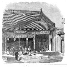 The Taeping Rebellion in China: entrance to Hall of Justice, Ching-Wang’s palace, Soo-Chow, 1864. Creator: Unknown.