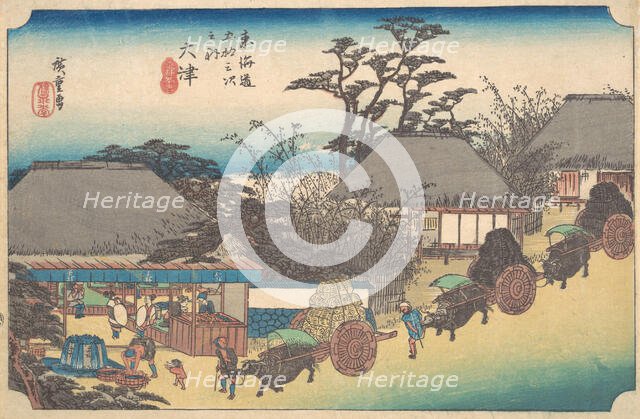 Otsu, Soii Chaya, ca. 1834., ca. 1834. Creator: Ando Hiroshige.
