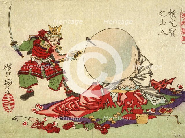 Raiko Enters the Treasure Mountain, 1882. Creator: Tsukioka Yoshitoshi.