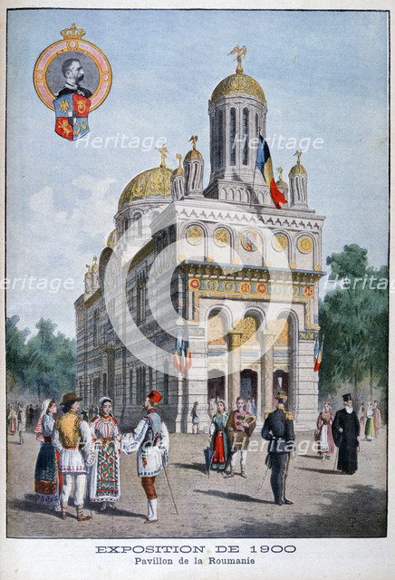The Romanian pavilion at the Universal Exhibition of 1900, Paris, 1900. Artist: Unknown