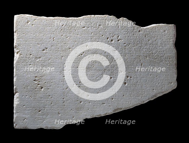 Greek inscription (The Parian Marble), 264-263 BC. Artist: Unknown.
