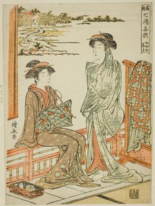 Miyanoshita, from the series "Seven Famous Hot Springs of Hakone (Hakone shichito meisho)", c. 1780. Creator: Torii Kiyonaga.