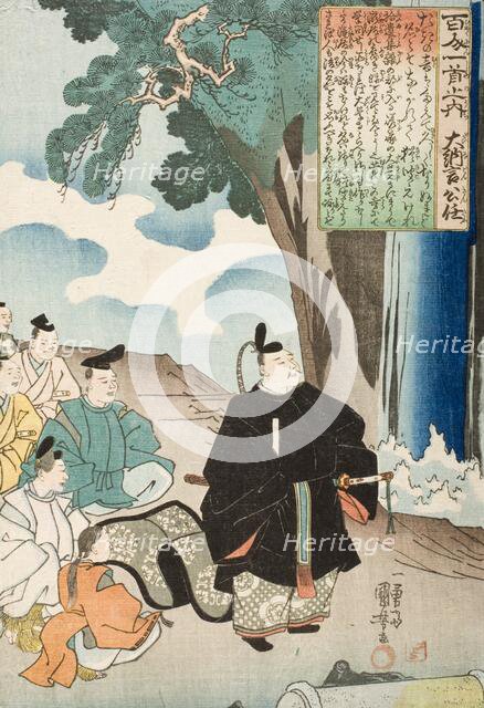 Dainagon Kinto beside a Waterfall, early 1840s. Creator: Utagawa Kuniyoshi.
