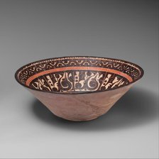 Bowl with Pseudo-Inscriptional Design, Uzbekistan, 10th century. Creator: Unknown.