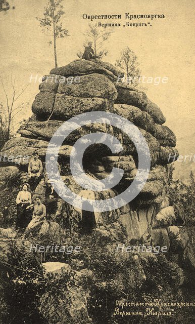 Neighborhoods of Krasnoyarsk. Peak "Kovrig", 1904-1917. Creator: Unknown.