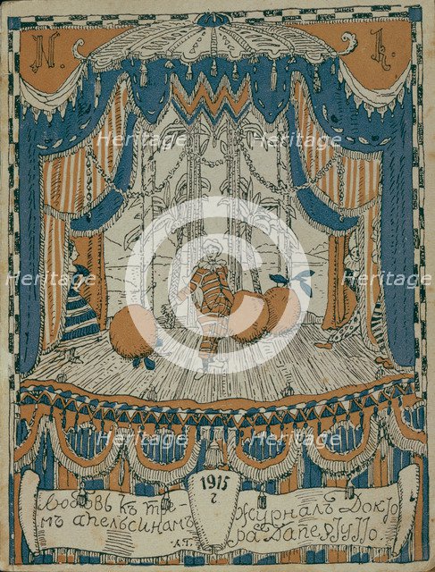 Sketch of the program page for the play The Love for Three Oranges by C. Gozzi, 1915. Artist: Meyerhold, Vsevolod Emilyevich (1874-1940)