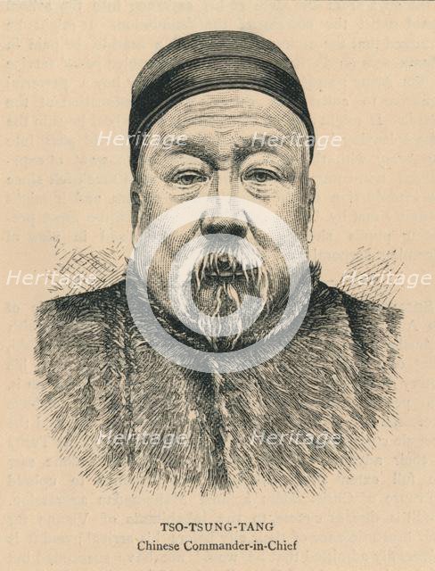 'Tso-Tsung-Tang, Chinese Commander-in-Chief', late 19th century. Creator: Unknown.