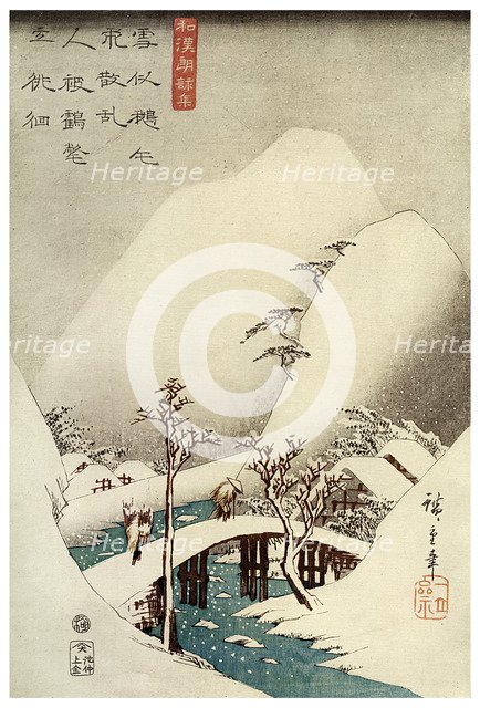 'A Mountain Stream in Snow', 19th century (1925).Artist: Jokin