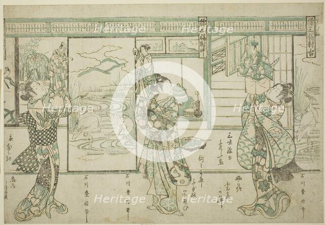 Puppeteers - A Set of Three (Ayatsuri sanpukutsui), c. 1752. Creator: Ishikawa Toyonobu.