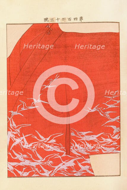 From the Series Yachigusa, 1902-1903. Creator: Seiko, Ueno (active 1890s-1900s).