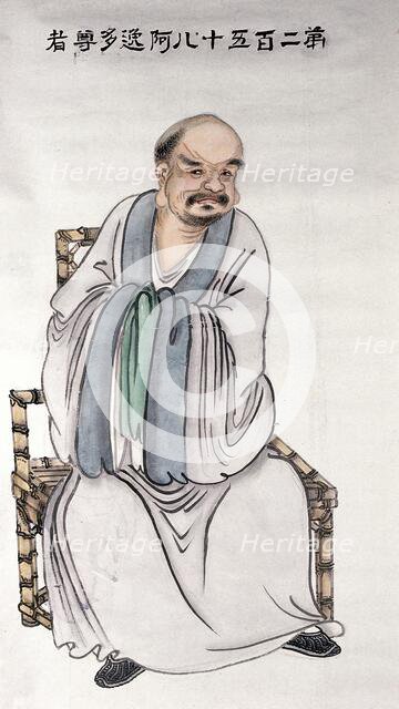 A man or deity, (unknown date). Creator: Unknown.