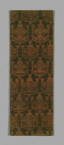 Sutra Cover, China, Ming dynasty (1368-1644), c. 1590's. Creator: Unknown.