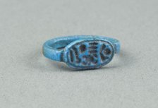 Finger Ring with the Throne Name of King Horemheb, Egypt, New Kingdom, Dynasty 18, reign of... Creator: Unknown.