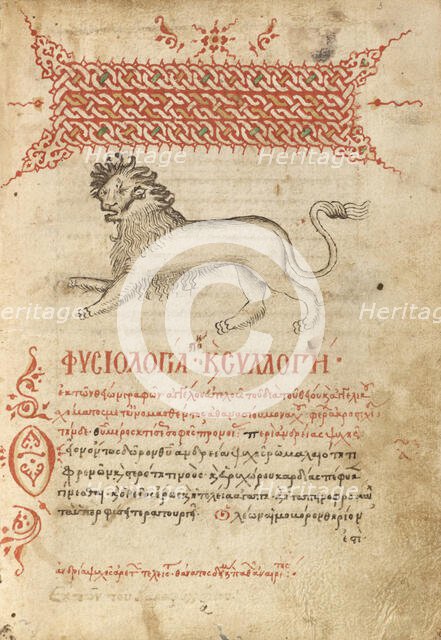 A Lion, 1510-1520. Creator: Unknown.