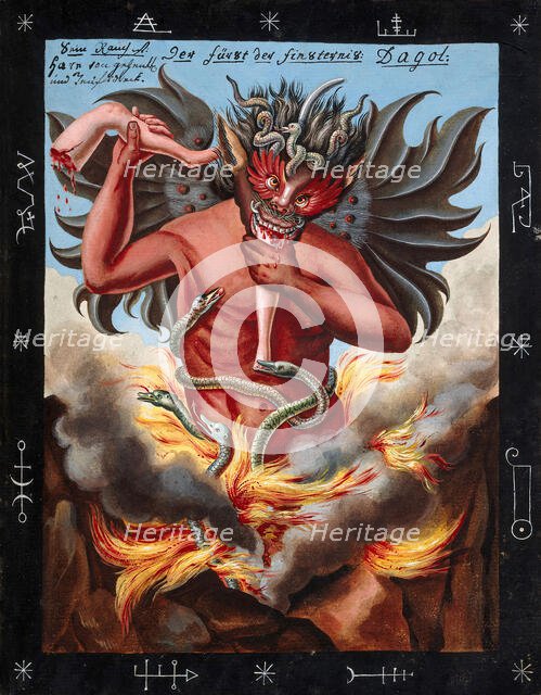 The fountain of life. Creator: Unknown.