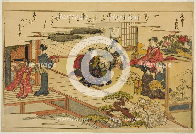 Shell-Matching Game, from the illustrated book "Gifts from the Ebb Tide (Shiohi..., Japan, 1789. Creator: Kitagawa Utamaro.