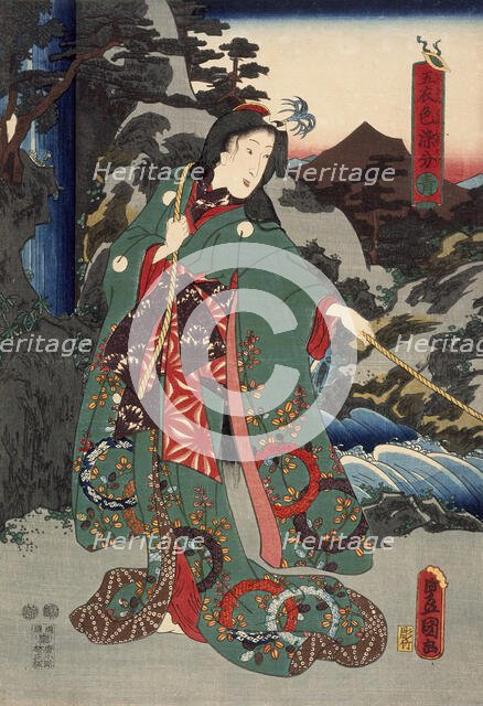 Green, between circa 1847 and circa 1852. Creator: Utagawa Kunisada.