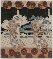 The Dance at Furuichi for the Hisagataya Group, mid 1820s. Creator: Yashima Gakutei (Japanese, 1786(?)-1868).