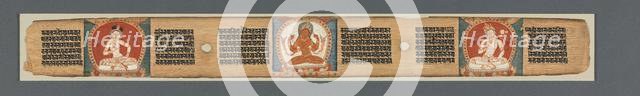 Perfection of Wisdom in Eight Thousand Lines: Ashtasahasrika Prajnaparamita...recto), 1119. Creator: Unknown.