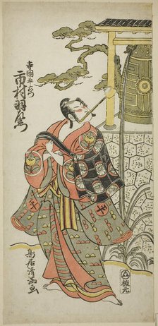 The Actor Ichimura Uzaemon IX as Teraoka Heiemon in the play "Hoshi Aikotoba Higashiyama n..., 1763. Creator: Torii Kiyomitsu.