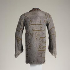 Mail Shirt, Indian or Iranian, dated A.H. 1232/A.D. 1816-17). Creator: Unknown.