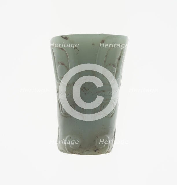 Bead with Animal Mask, Shang dynasty (c. 1600-1046 BC), 13th-11th century B.C. Creator: Unknown.