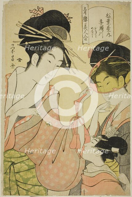 Beauties of the Pleasure Quarters (Seiro bijin awase): Kisegawa of the Matsubaya..., c. 1797. Creator: Hosoda Eishi.