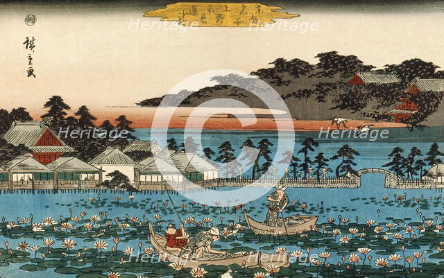 Shinobazu Pond at Ueno, between circa 1844 and circa 1845. Creator: Ando Hiroshige.