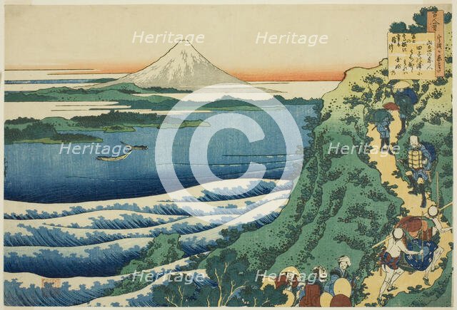 Poem by Yamabe no Akahito, from the series "One Hundred Poems Explained by the Nurse...c1835/36. Creator: Hokusai.