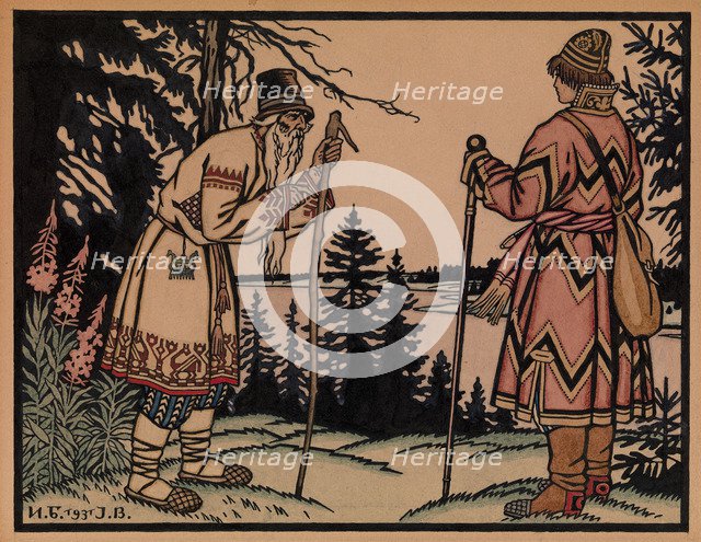 Ivan Tsarevich and Frog Princess, 1931. Artist: Bilibin, Ivan Yakovlevich (1876-1942)