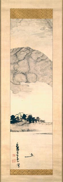 Finger Painting of a Landscape, 18th century. Creator: Ike no Taiga.