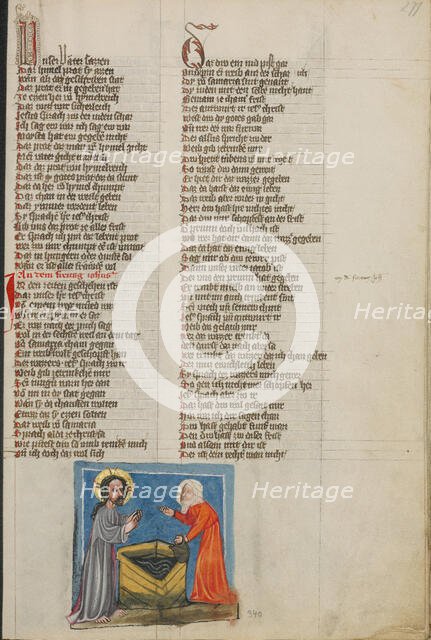 Christ and the Woman of Samaria; Weltchronik, about 1400-1410. Creator: Unknown.