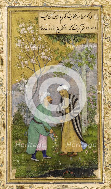 Saadi in a Rose Garden, 1645.  Artist: Govardhan